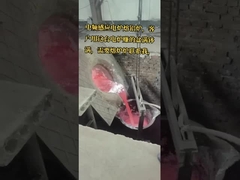 Highly Safe protected Electric Induction Aluminum Metling Furnace