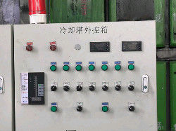Industrial Electric Induction Melting Furnace With 530 Iron Melt Consumption Precise Temperature Control