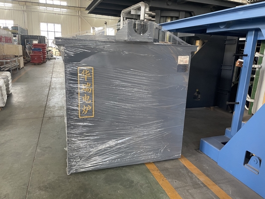 Iron and Steel Heat Treatment Furnace 0.5-20 Tons 1500-1700°C