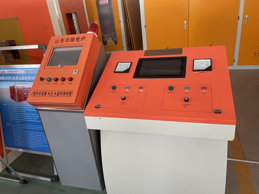Induction Heating Copper Brass Heat Treatment Furnace Up To 1250°C