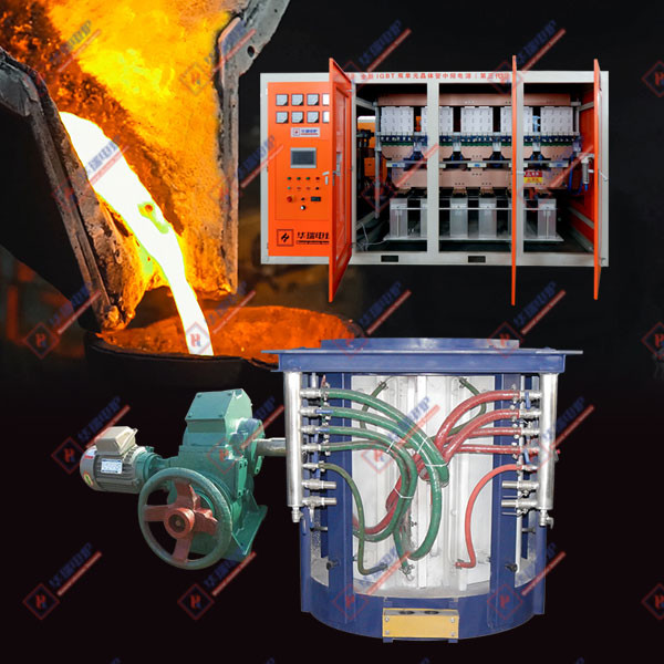 High Power Saving Iron Melting Furnace For Industrial Applications high-power-saving-iron-melting-furnace-for-industrial-applications
